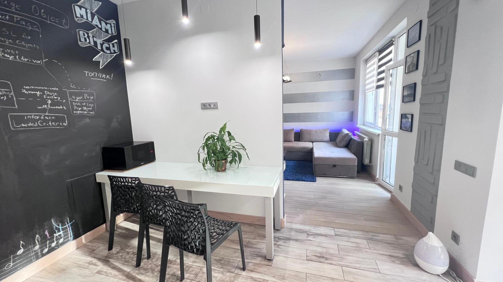 Osapart Comfortable Apartment In A Complex Great Britain Лвив Екстериор снимка