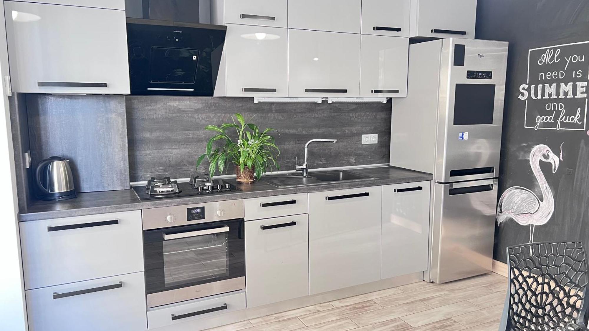 Osapart Comfortable Apartment In A Complex Great Britain Лвив Екстериор снимка